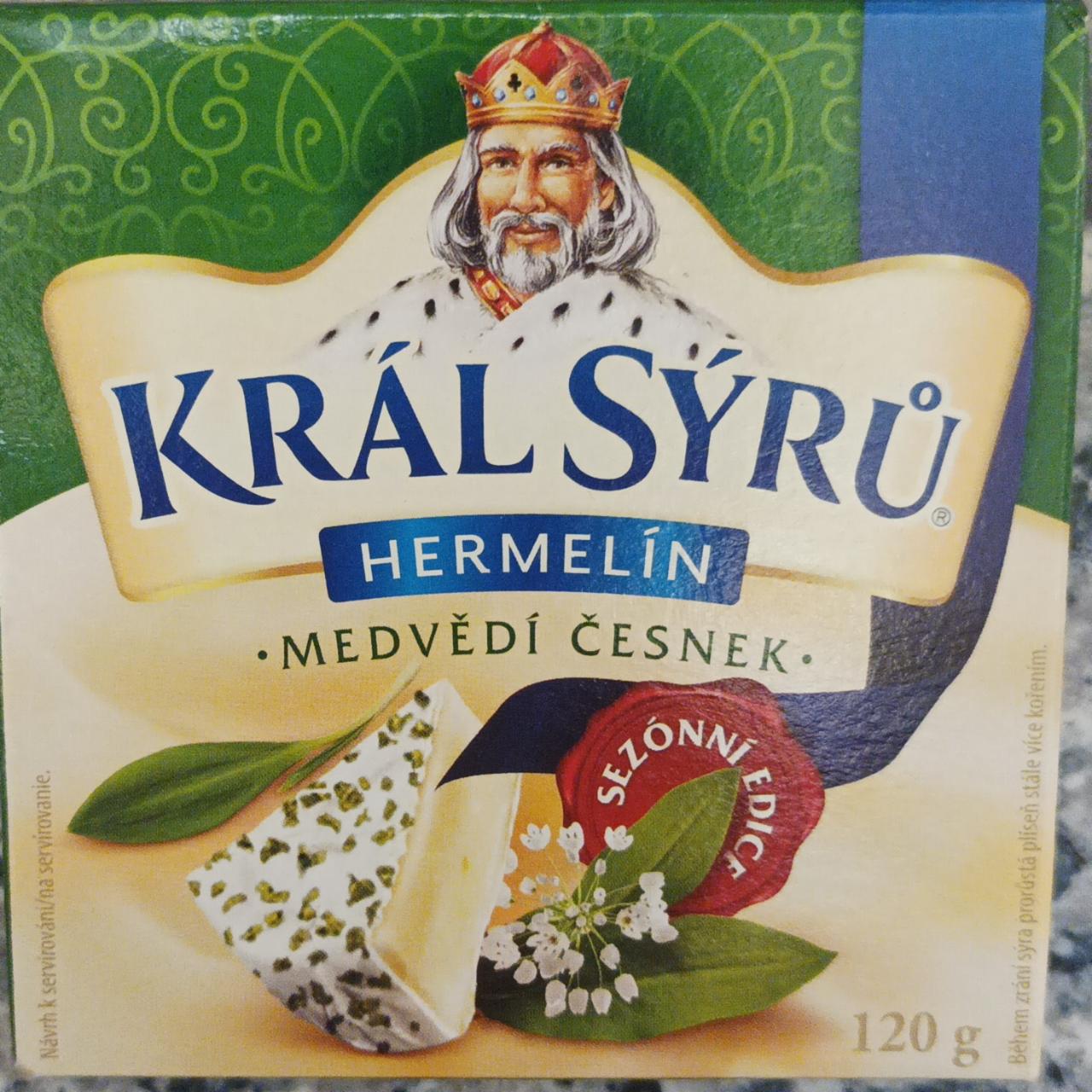 Фото - сыр гермелин с чесноком Král Sýrů