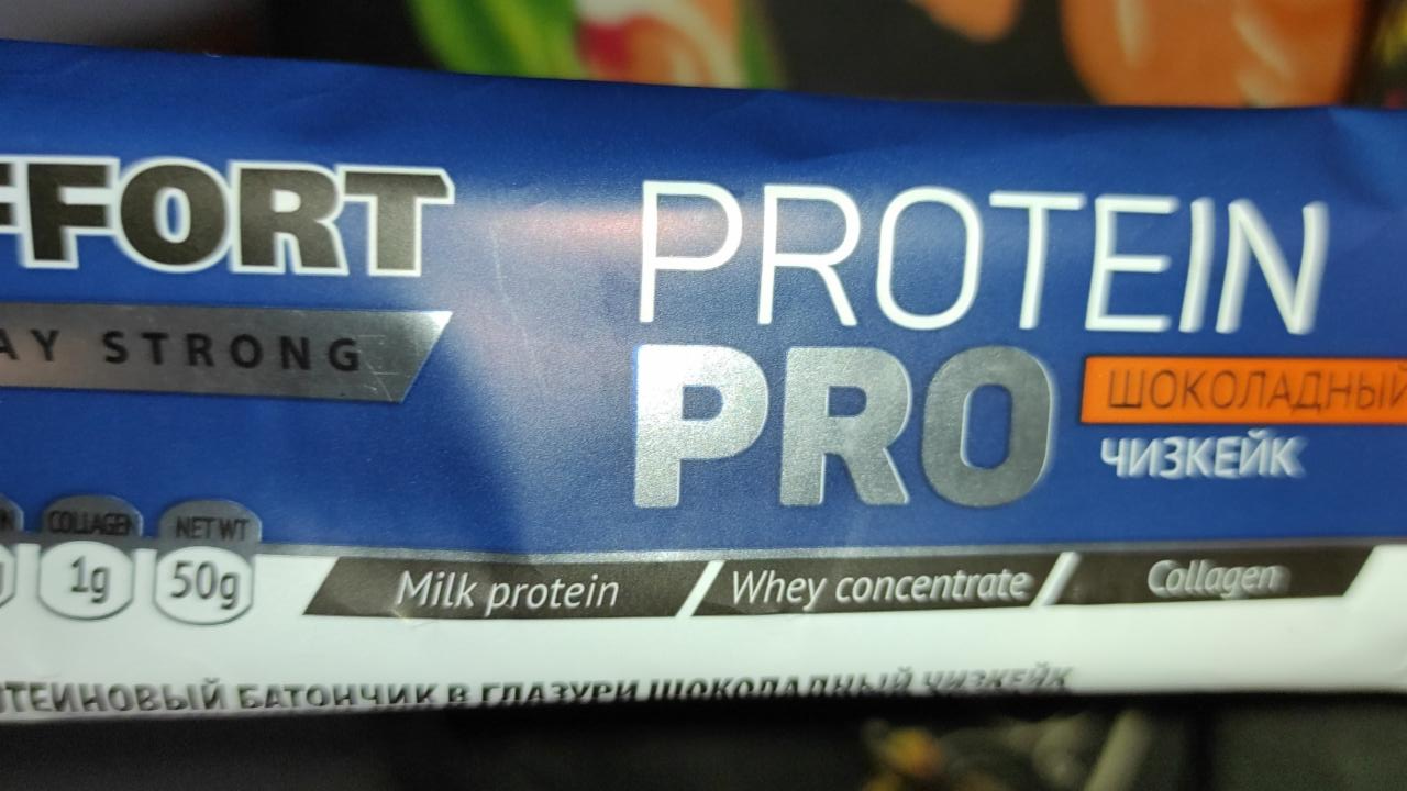 Фото - protein pro протеиновый батончик шоколадный чизкейк Effort Protein