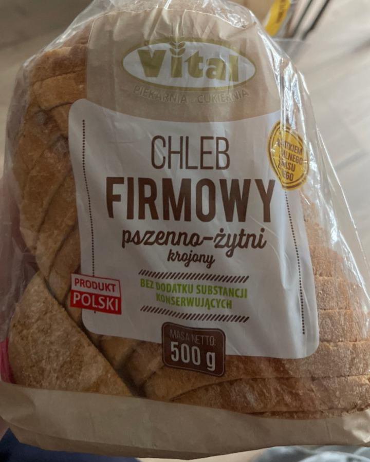 Фото - хлеб пшенично-ржаной резаный Chleb firmowy Vital