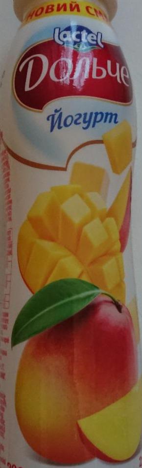 Фото - йогурт питьевой Дольче с наполнителем манго 2.5% жирности Lactel