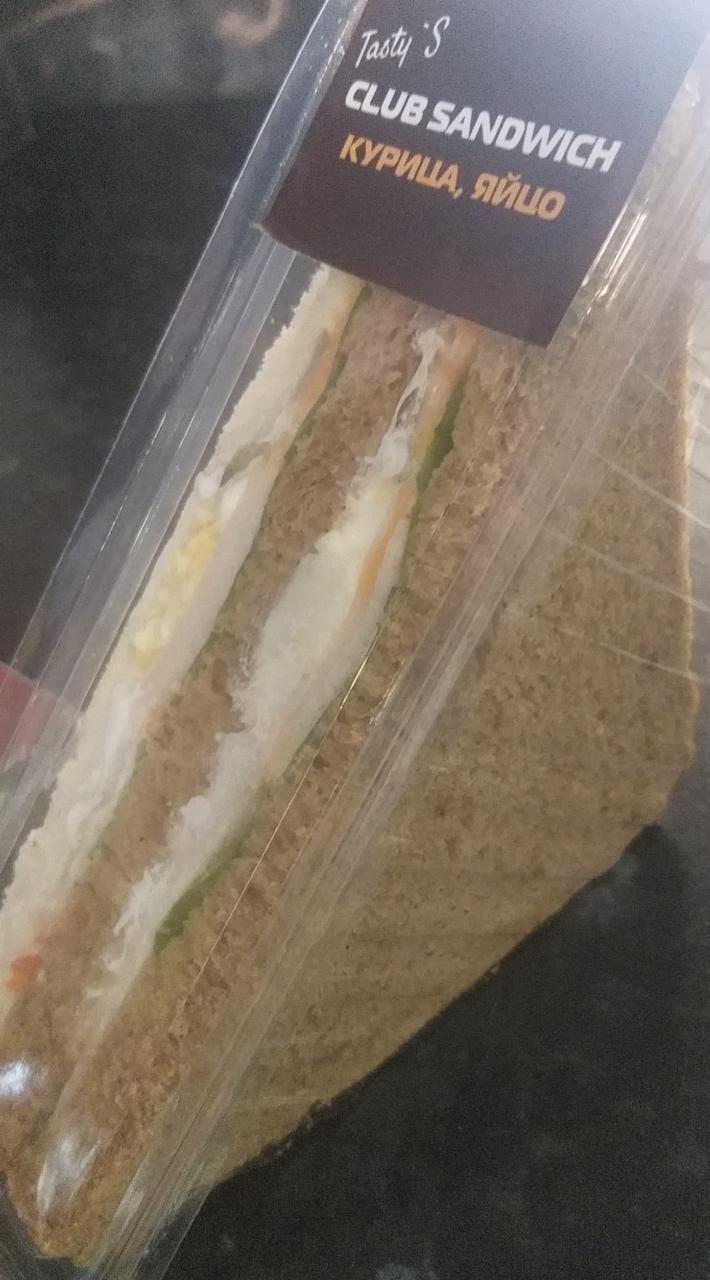 Фото - club sandwich Клаб сендвич Tasty's