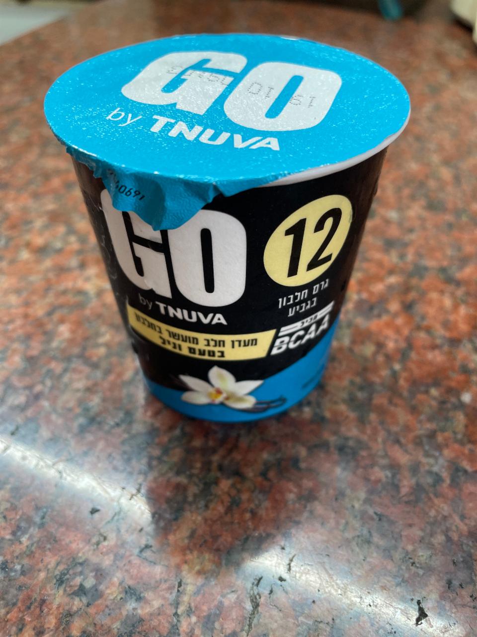 Фото - Йогурт молочный с протеином ванильный 2% Tnuva