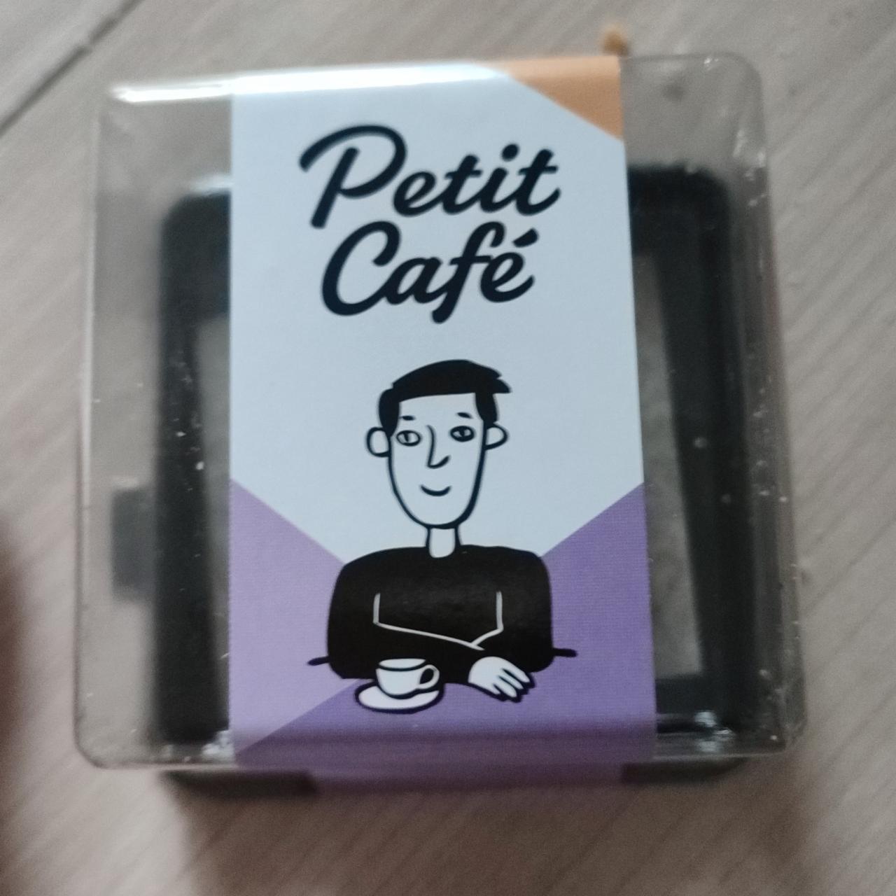 Фото - Корзиночка с орехами Petit Café