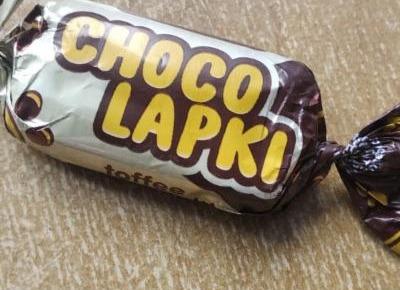 Фото - Конфеты глазированные молочно-шоколадной глазурью Choco Lapki Roshen