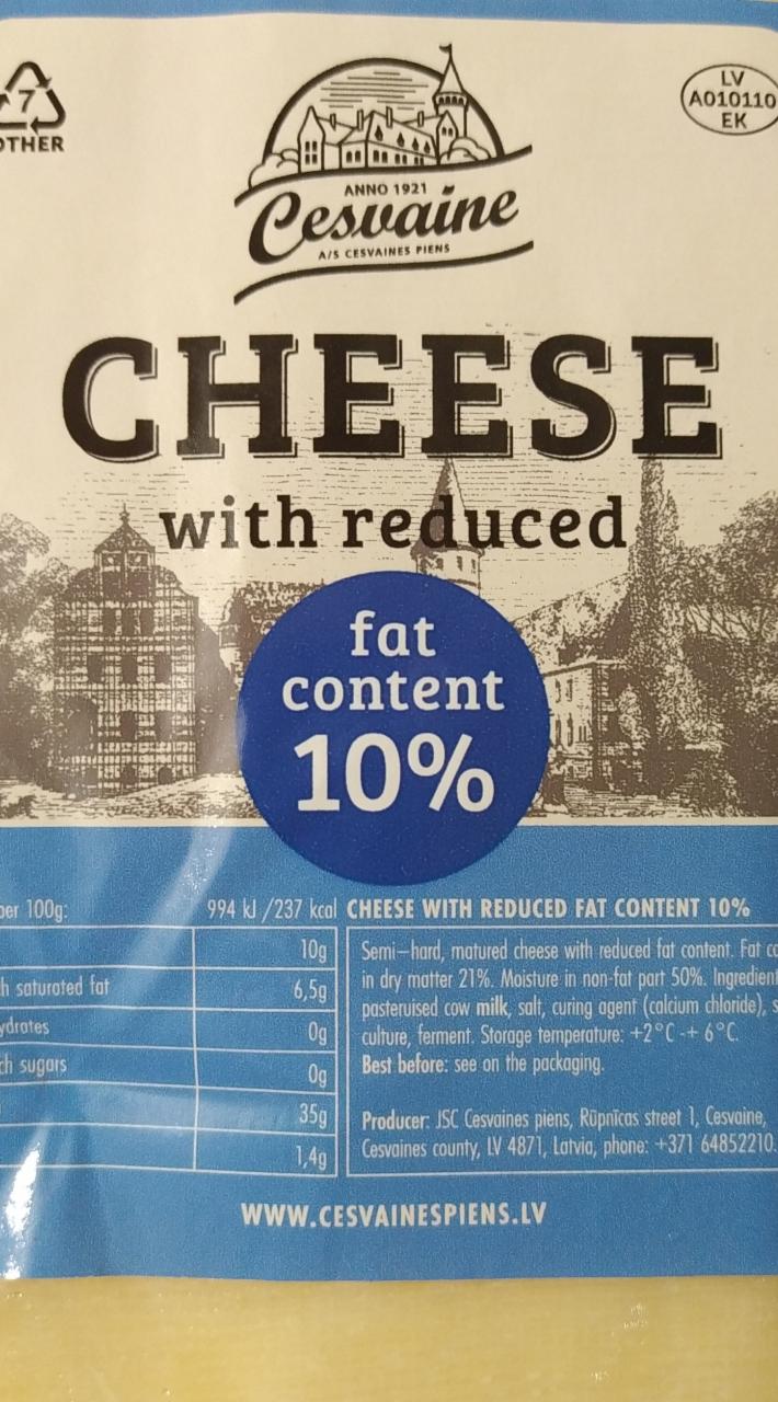 Фото - Сыр обезжиренный 10% Cesvaine