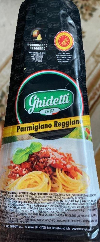 Фото - Сыр Пармезан Parmigiano Reggiano Ghidetti