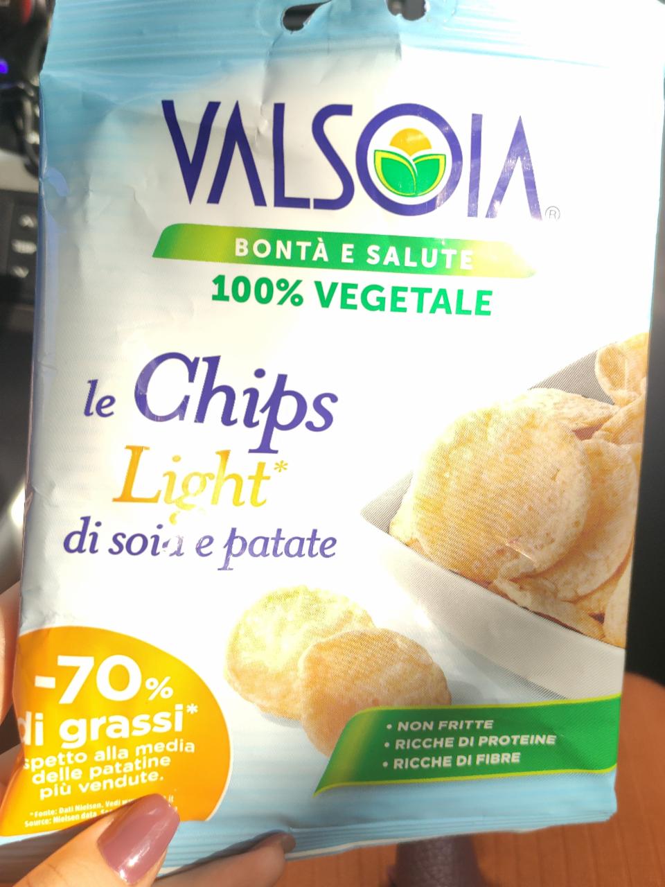 Фото - чипсы вегетарианские Valsoia