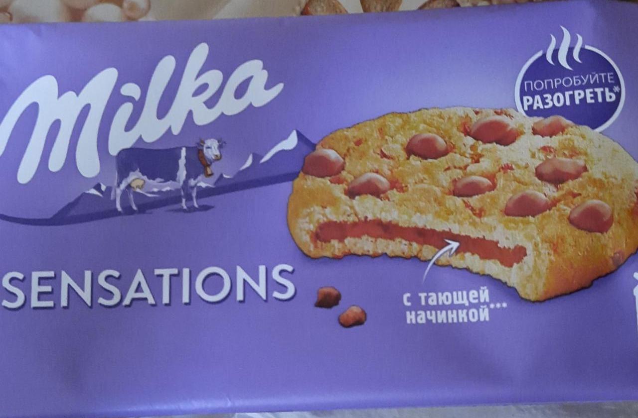 Фото - Печенье с тающей начинкой Milka sensations