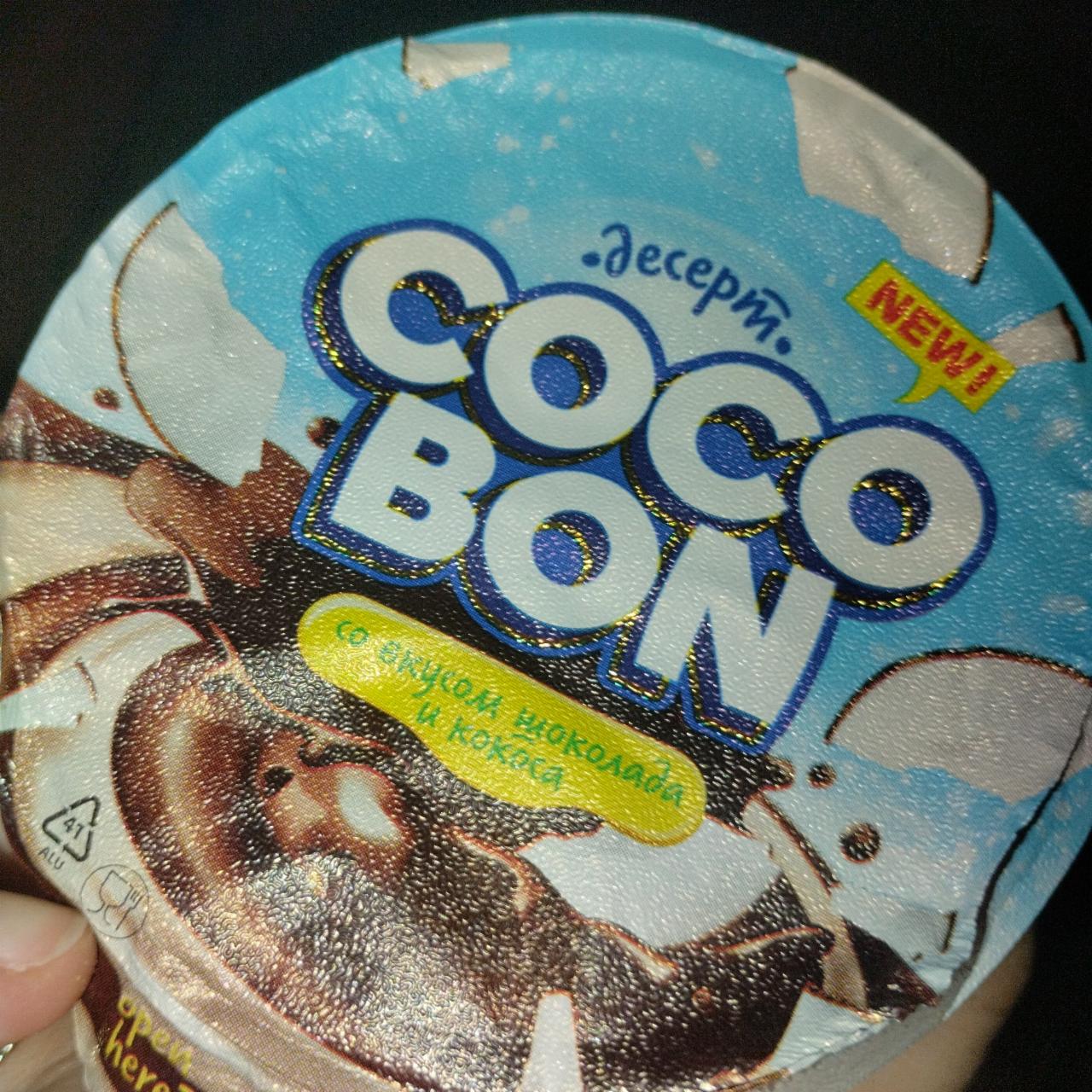 Фото - Десерт со вкусом шоколада и кокоса Coco Bon