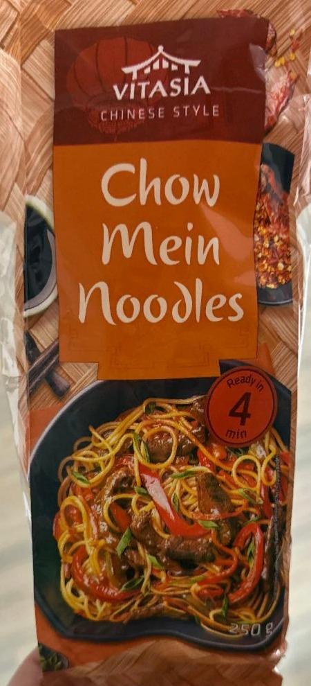 Фото - лапша быстрого приготовления chow mein noodles Vitasia