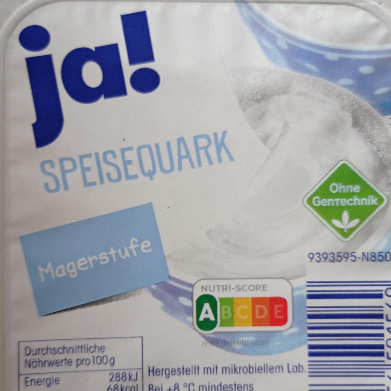 Фото - Speisequark Magerstufe 0.3% Ja!