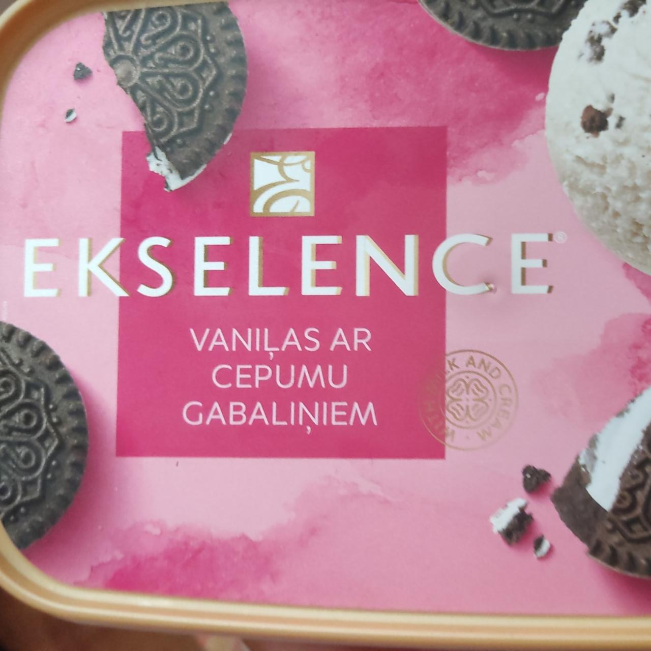 Фото - Мороженое сливочное с кусочками печенья Ekselence