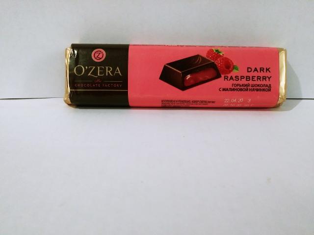 Фото - Горький шоколад с малиновой начинкой 'O'Zera' 'Dark Raspberry'