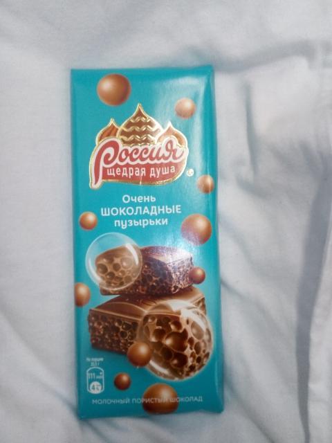 Фото - Шоколад 'Россия щедрая душа' Очень шоколадные пузырьки