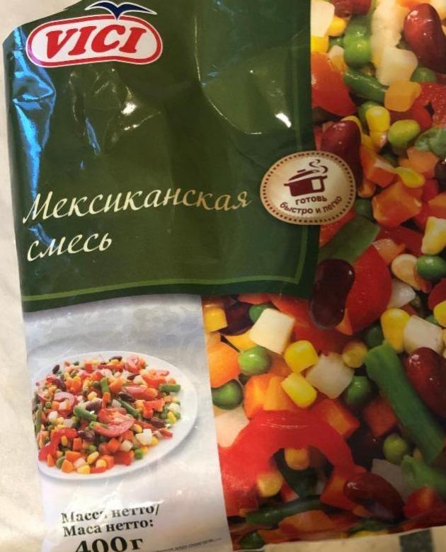 Фото - овощи замороженные смесь Мексиканская Vici