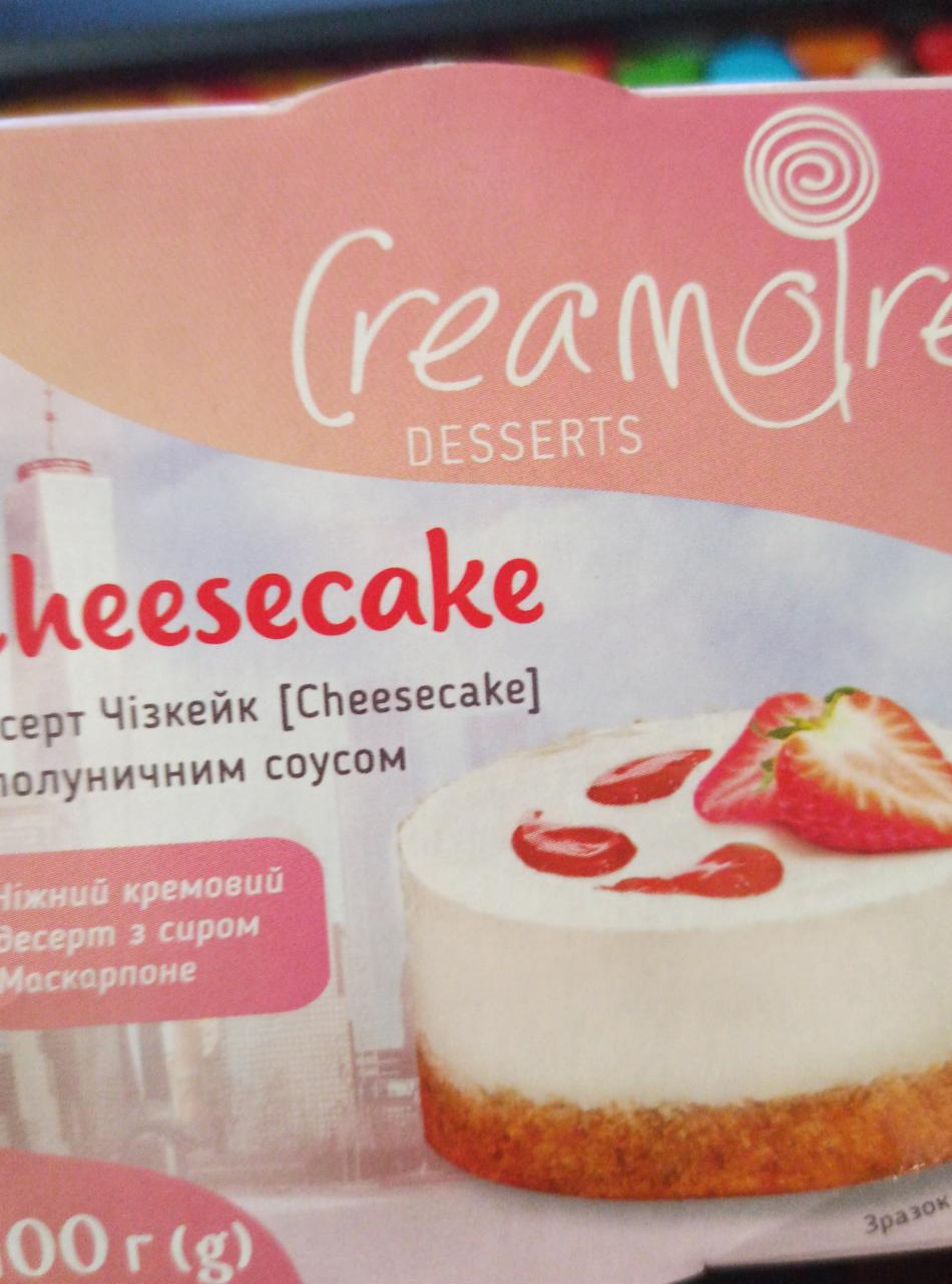 Фото - десерт чизкейк с клубничным соусом cheesecake Creamore