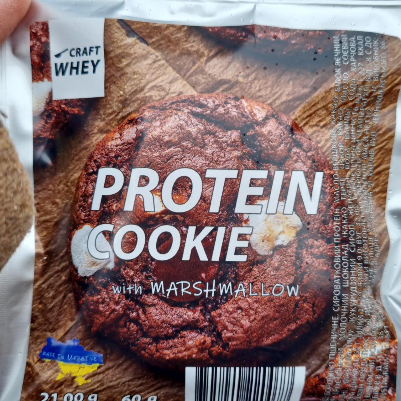Фото - Protein cookie with marshmallow Craft Whey