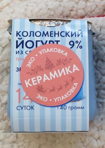 Фото - 'Коломенский' йогурт черника