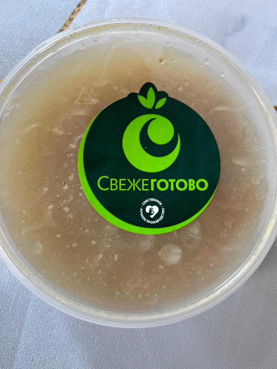 Фото - Куриный суп с фрикадельками Самокат