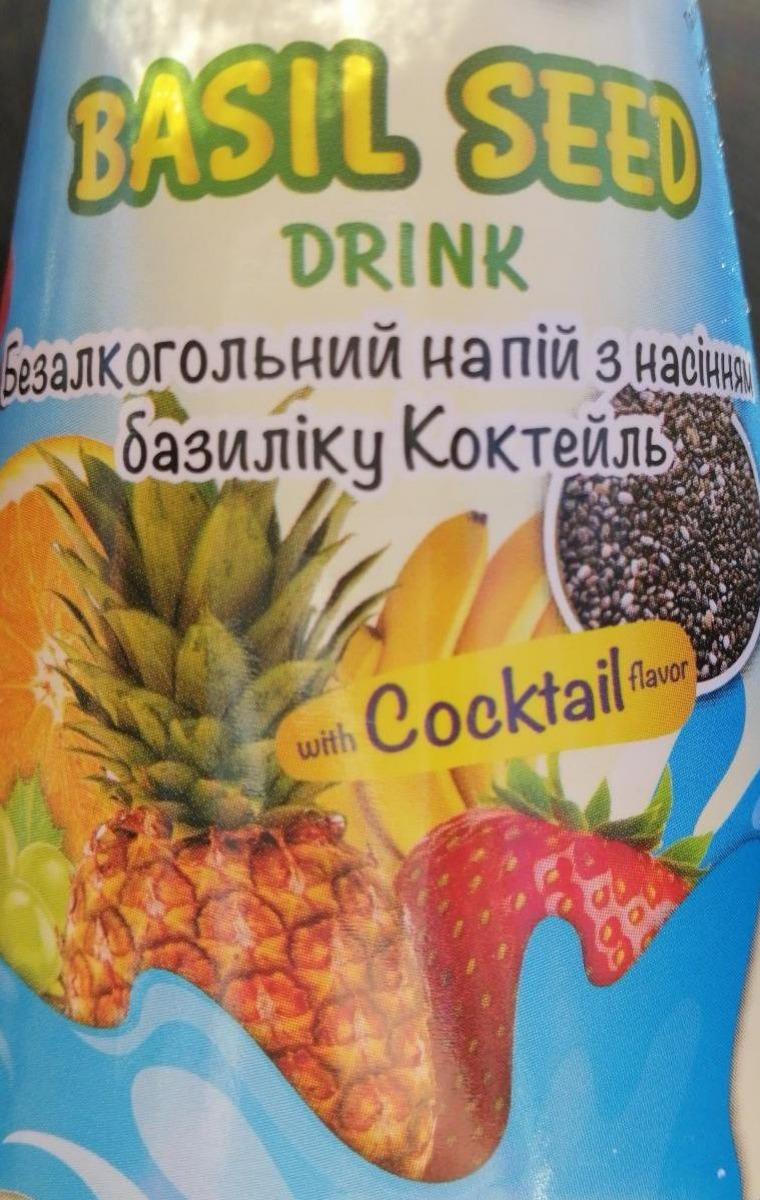 Фото - Безалкогольный напиток с семенами базилика Basil Seed Drink Коктейль Lucky