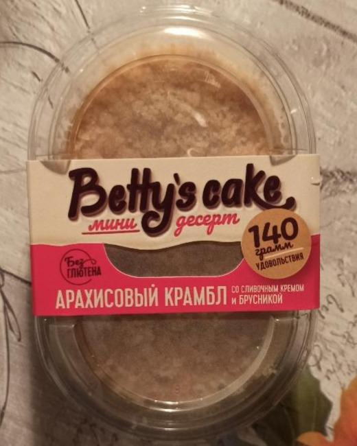 Фото - Арахисовый крамбл со сливочным кремом и брусникой Betty’s cake
