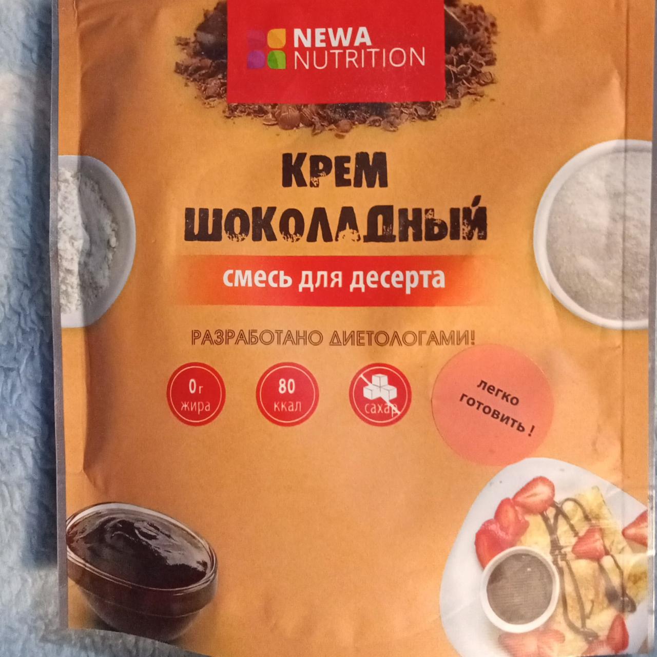 Фото - Крем шоколадный смесь для десерта Neva nutrition