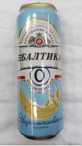 Фото - пиво безалкогольное 0 пшеничное нефильтрованное Балтика