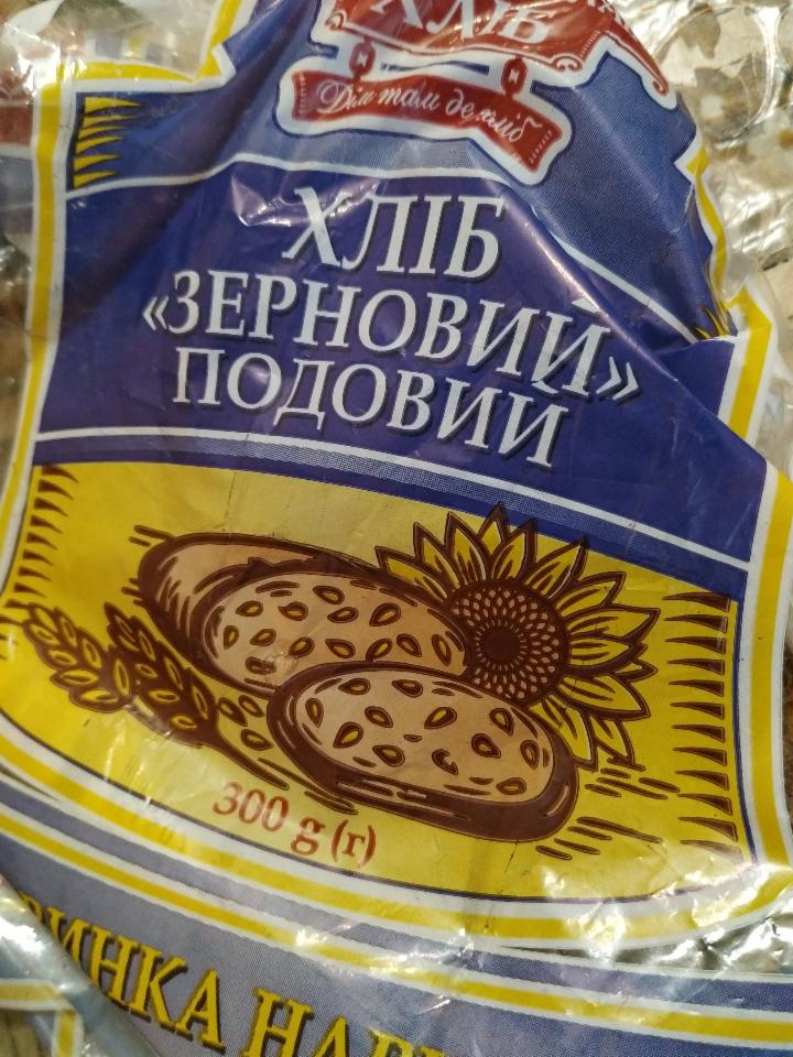 Фото - Хлеб чёрный зерновой подовый Катеринослав хлеб