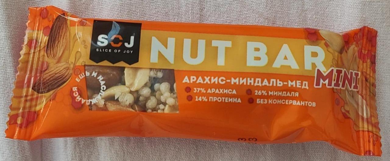 Фото - Nut Bar mini арахис-миндаль-мед SOJ