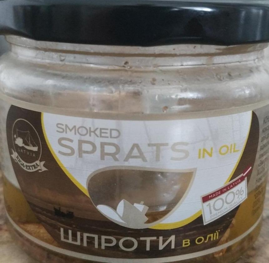 Фото - Шпроты Smoked Sprats In Oil Riga Extra