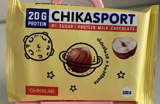 Фото - Протеиновый молочный шоколад с фундуком без сахара Chikasport Chikalab