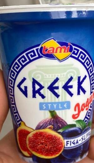 Фото - Йогурт греческий jogurt greek figa slivka Tami