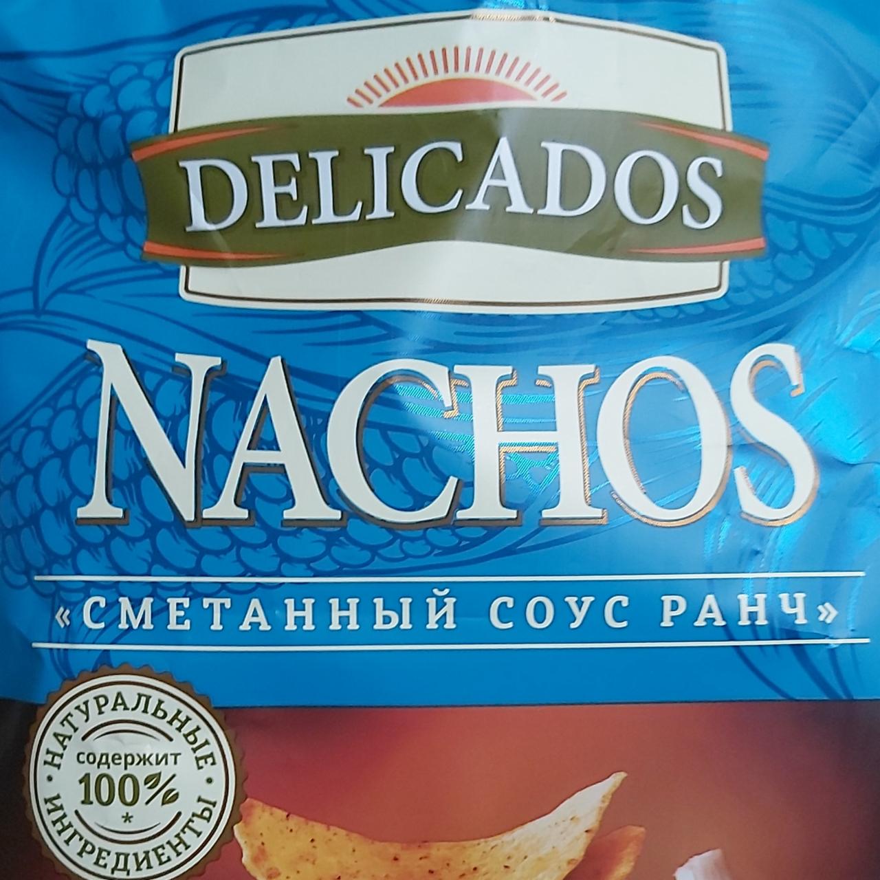 Фото - Nachos сметанный соус ранч Delicados