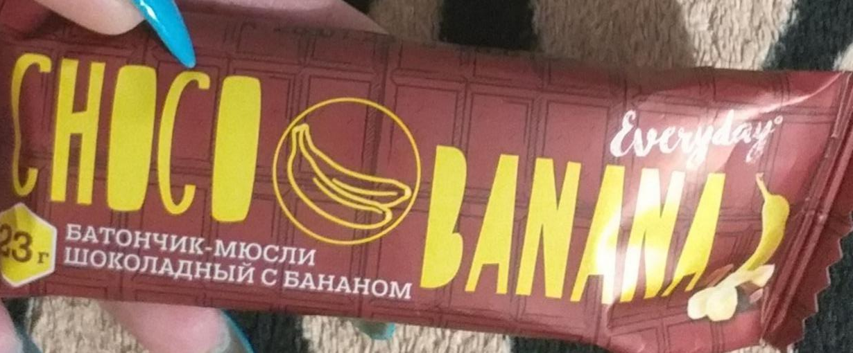 Фото - Батончик мюсли шоколадный банан choco banana EveryDay