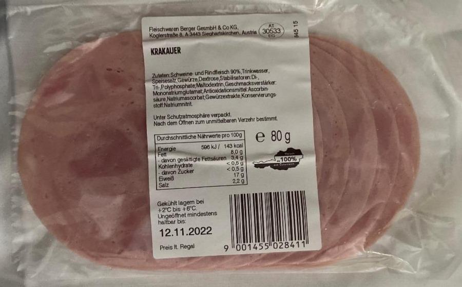 Фото - Колбаса из свинины и говядины Krakauer