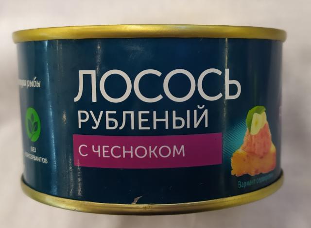 Фото - Лосось рубленый с чесноком Русское Море