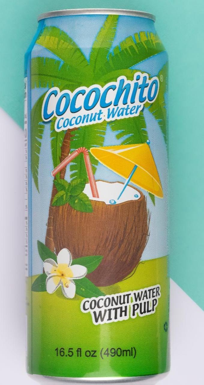 Фото - Coconut water with pulp Cocochito