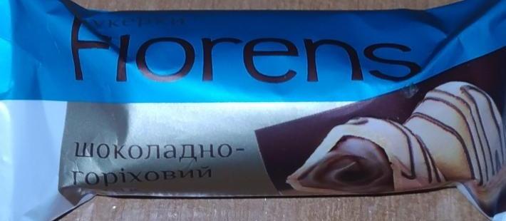Фото - конфеты шоколадно-ореховый вкус Florens