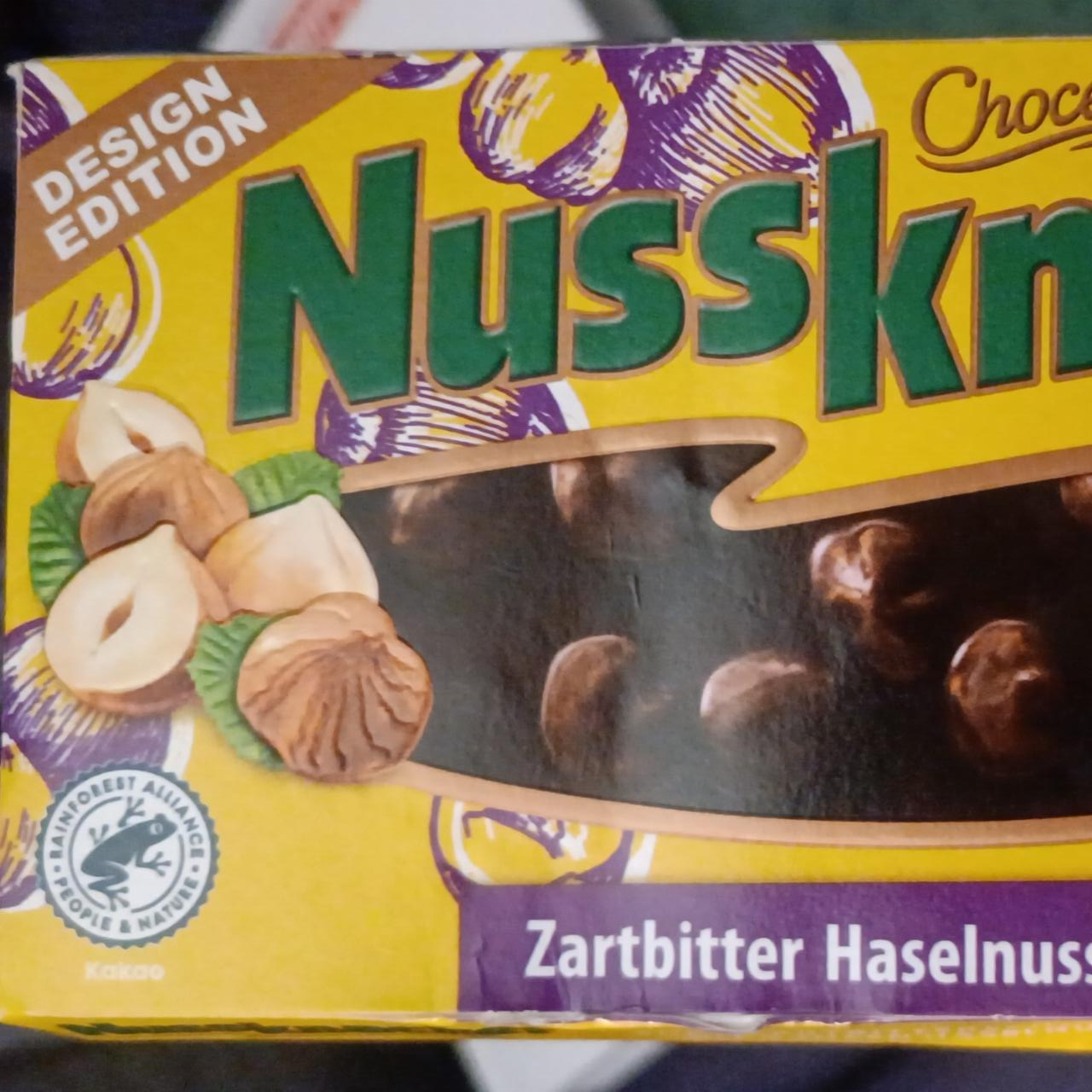 Фото - Немецкий шоколад Zarbitter Haselnuss NussKnacker