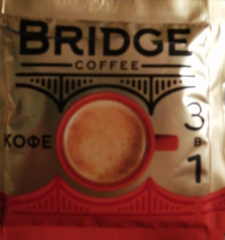 Фото - напиток кофейный растворимый 3 в 1 Bridge