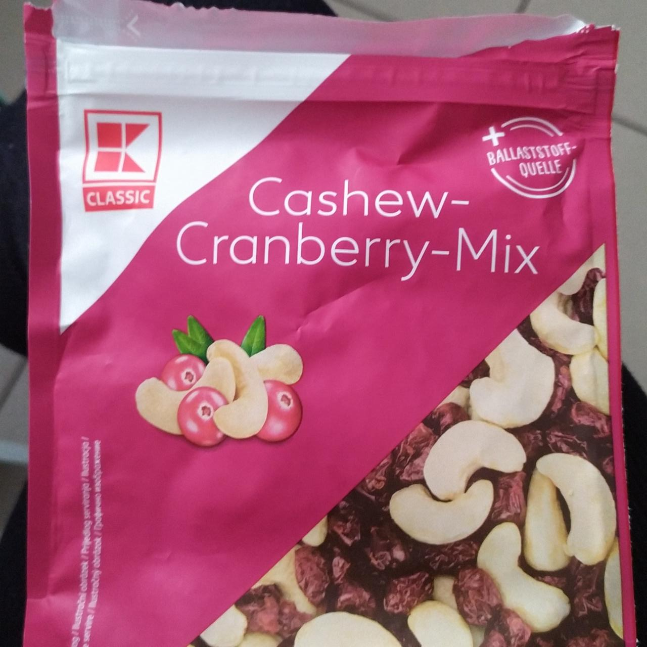 Фото - Cashew cranberry mix кешью с клюквой K-Classic