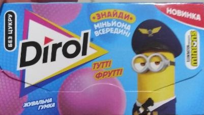 Фото - жевательная резинка Тутти Фрутти без сахара со вкусом фруктов Dirol