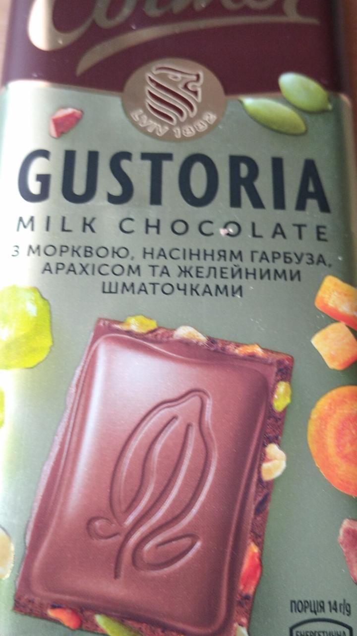 Фото - Шоколад молочный Gustoria с арахисом и желейными кусочками Свиточ Світоч