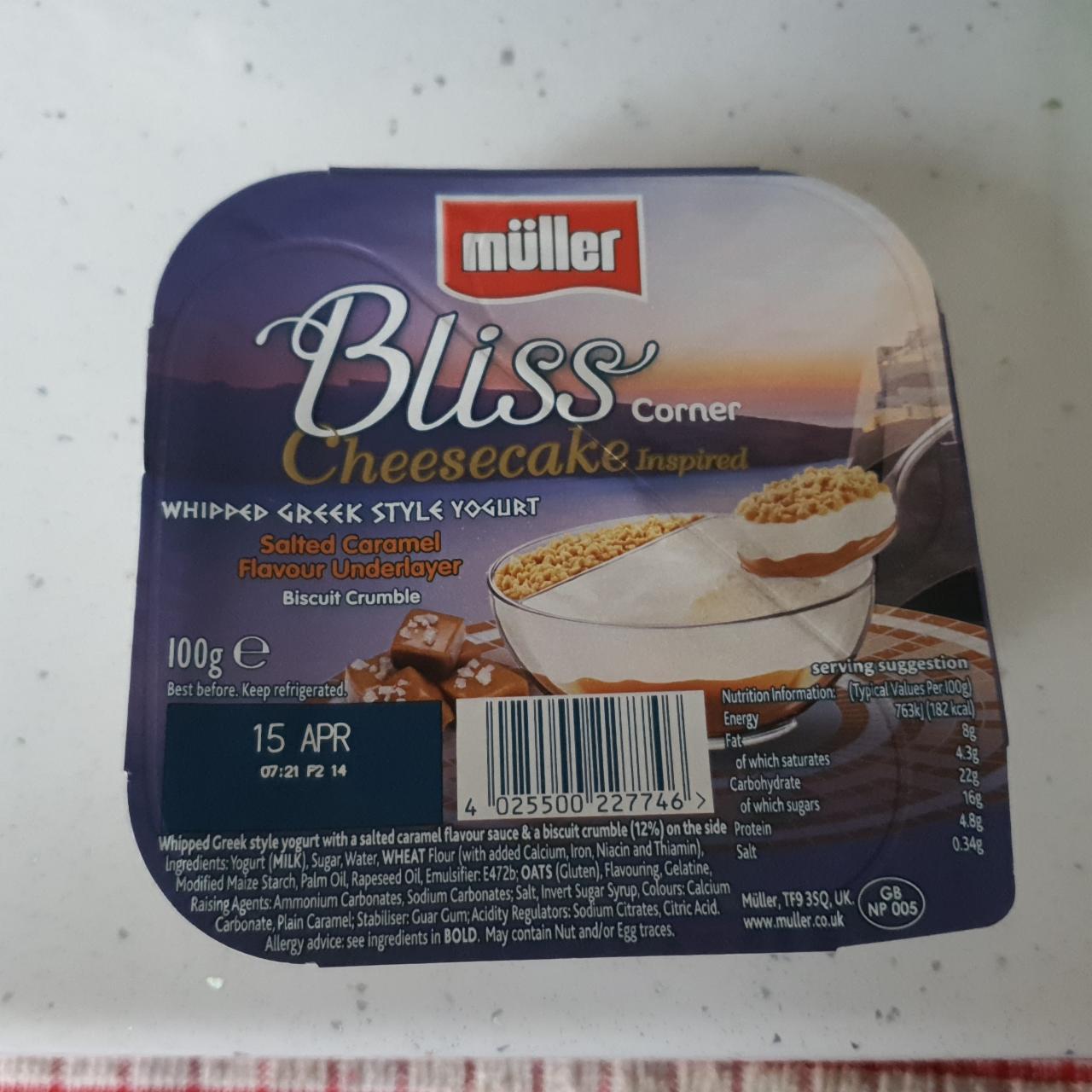 Фото - Bliss corner cheesecake Muller