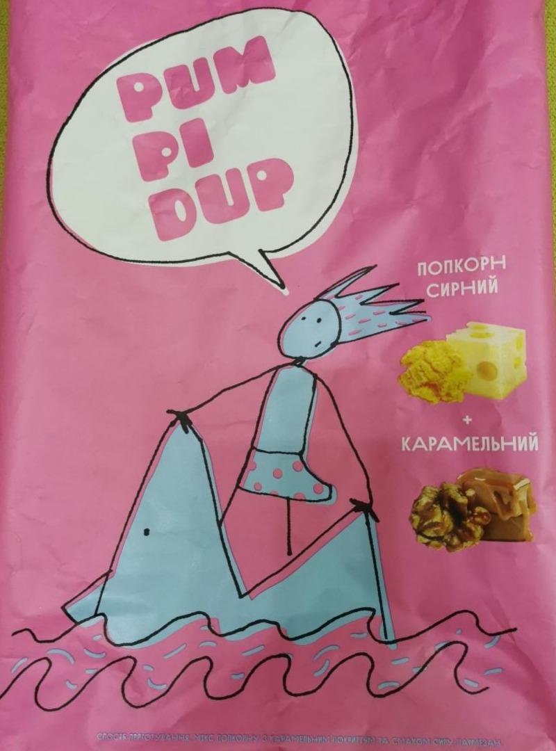 Фото - Попкорн микс с карамельным покрытием и со вкусом сыра пармезан Pumpidup