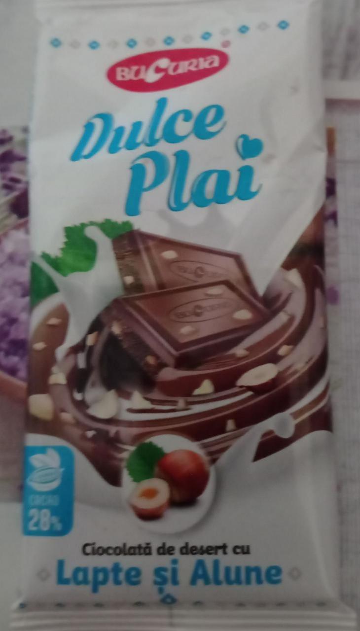 Фото - молочный шоколад с дробленым фундуком Dulce Plai 28% Bucuria