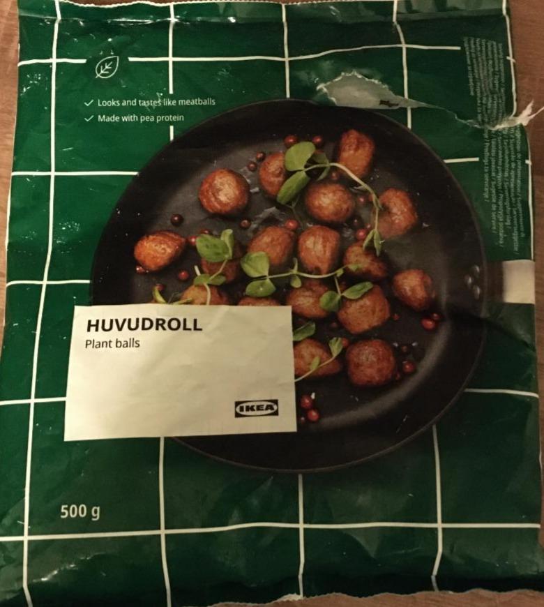 Фото - экодельки Хувудролл Икеа овощные фрикадельки Huvudroll Ikea