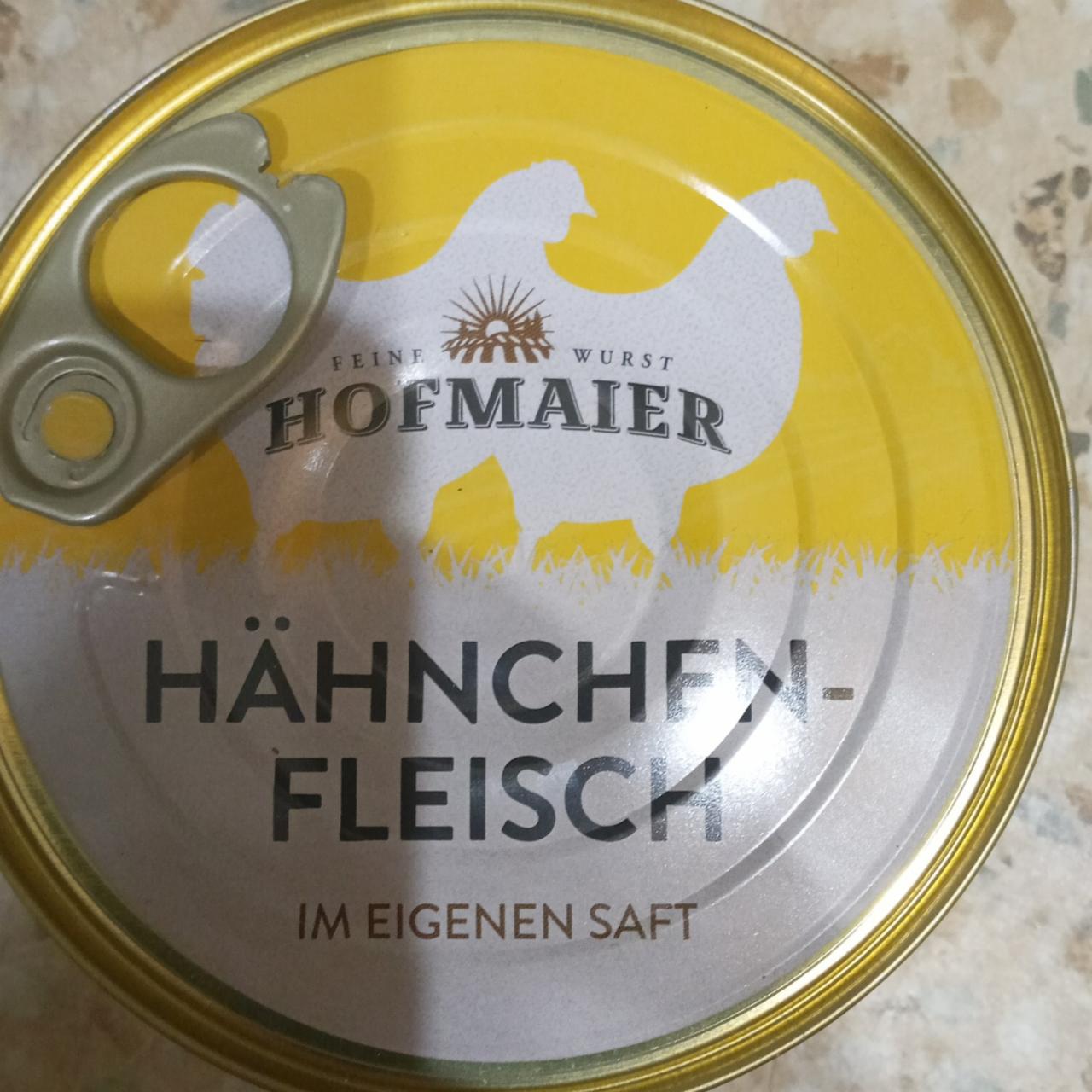 Фото - Hähnchen fleisch Hofmaier