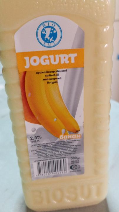 Фото - йогурт банан BioSut