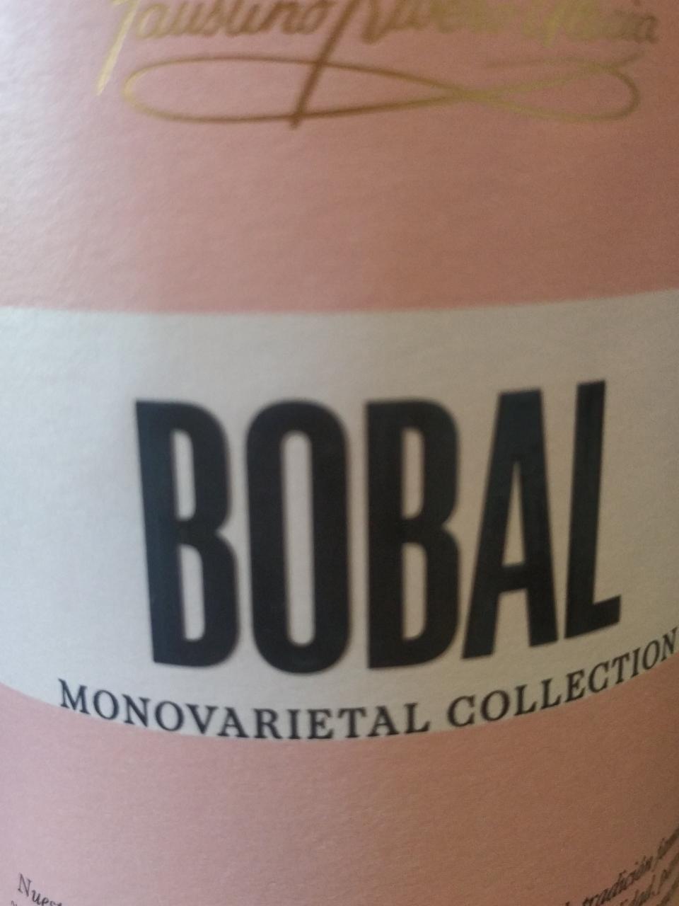 Фото - вино сухое розовое Bobal